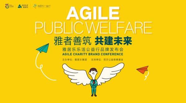 Z6尊龙财务投资掌门人潘智勇:稳健运营 打造百年老店